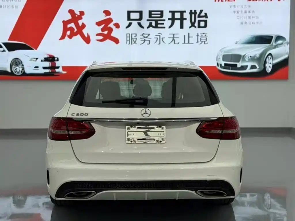 Mercedes-Benz C-Class 2015 — фото 10