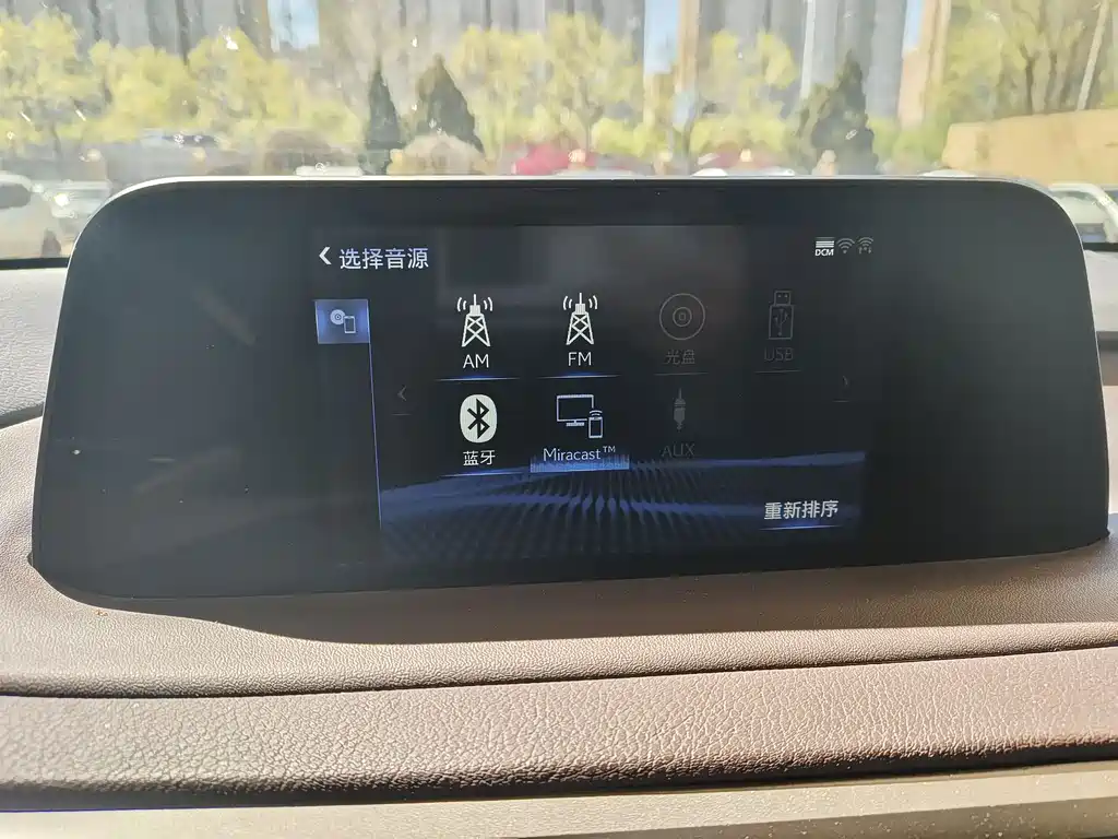 Lexus RX 2020 — фото 14