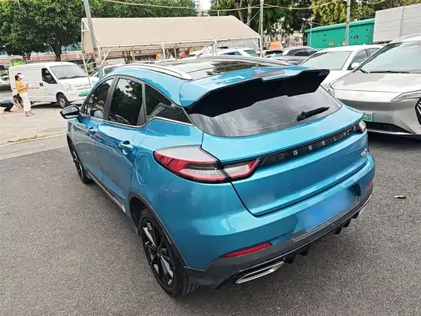 Geely Emgrand S 2021