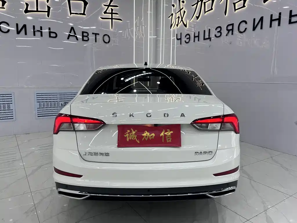 Skoda Rapid 2022