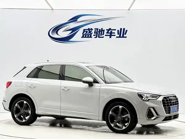 Audi Q3 2022