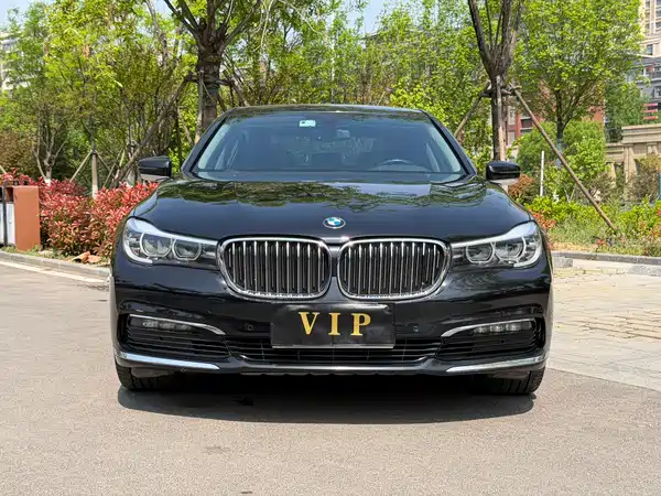 BMW 7 Series 2017