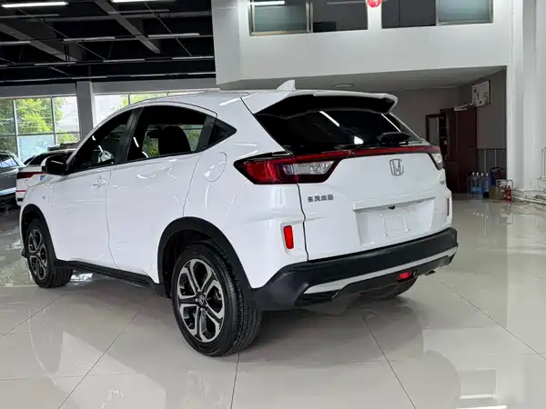 Honda XR-V 2022