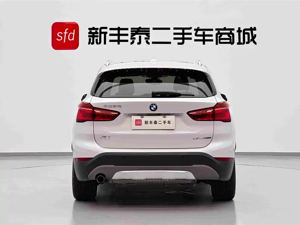 BMW X1 New Energy 2019 — фото 7
