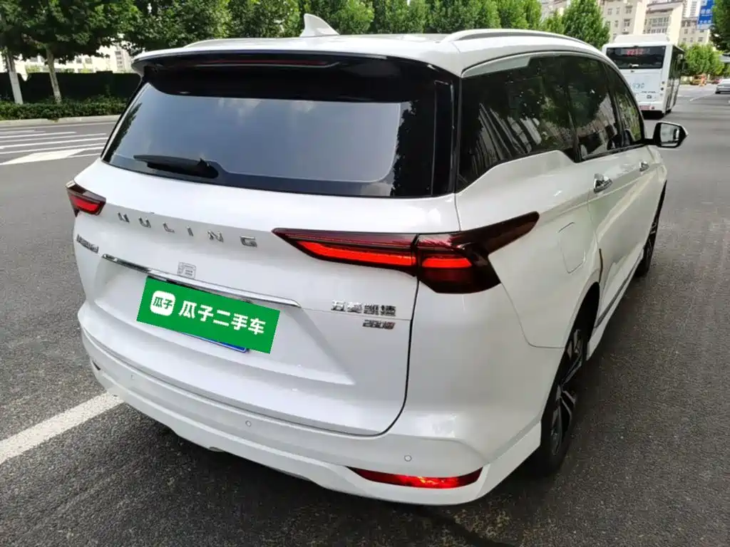 Wuling Capgemini 2022