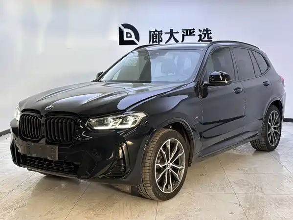 BMW X3 2023