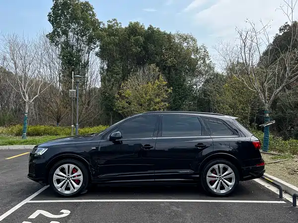 Audi Q7 2020