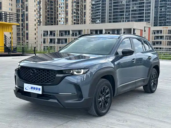 Mazda CX-50 2023
