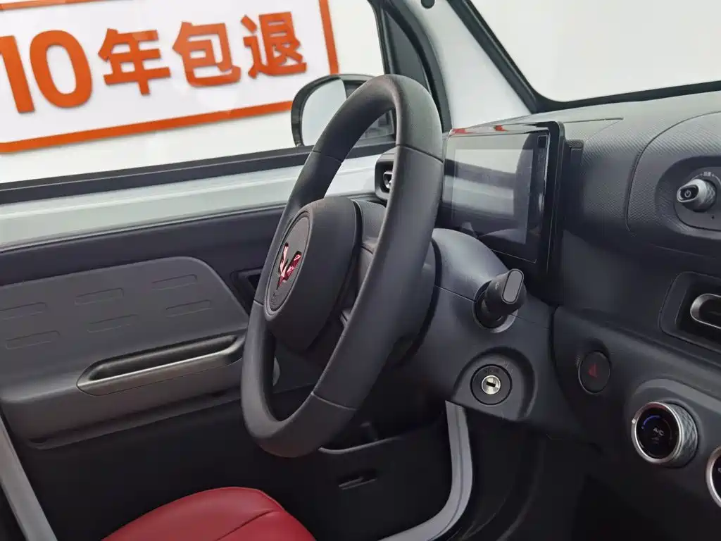 Wuling Zhiguang New Energy 2025 — фото 22
