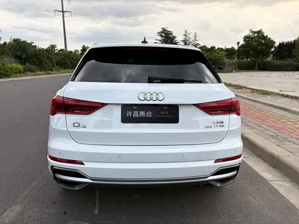 Audi Q3 2023