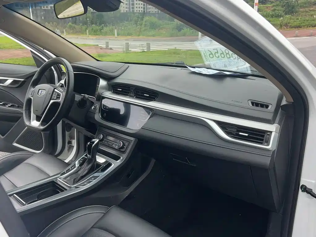 Geely Emgrand 2019 — фото 14