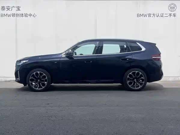 BMW X3 2025