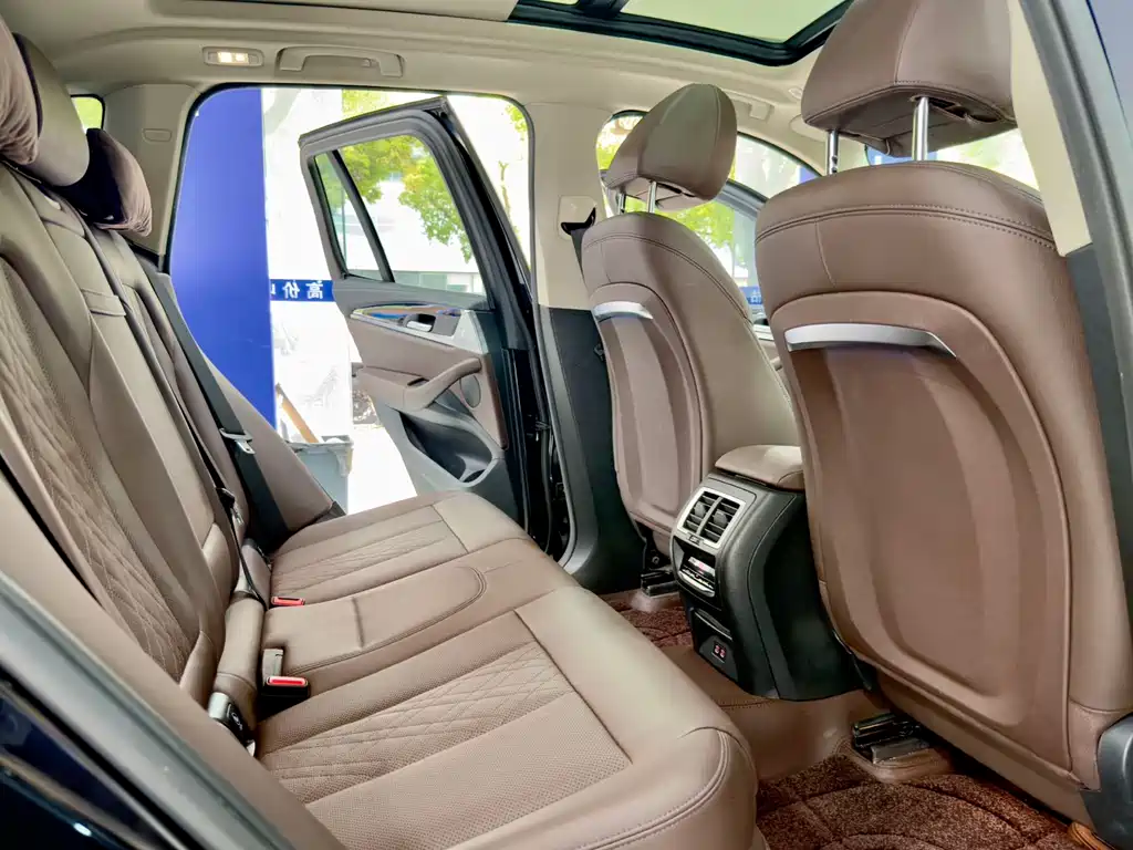 BMW iX3 2023 — фото 14