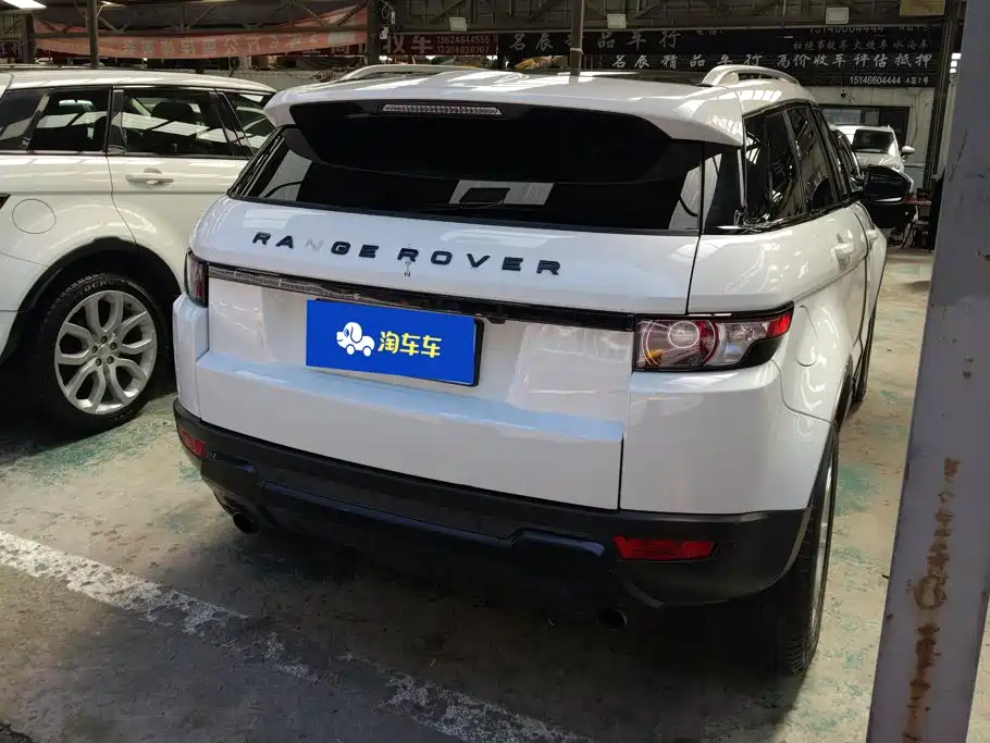 Land Rover Range Rover Evoque 2014 — фото 3