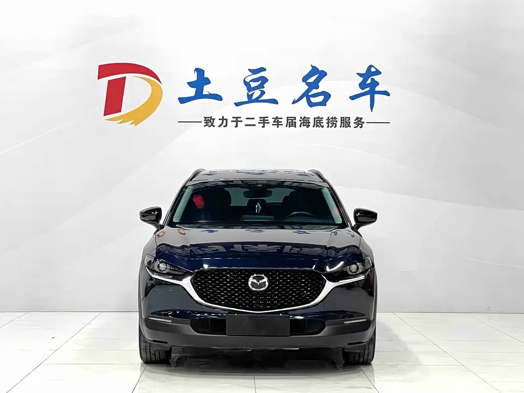 Mazda CX-30 2023 — фото 2