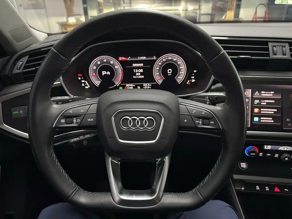 Audi Q3 2022