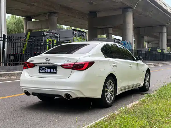 Infiniti Q50L 2020