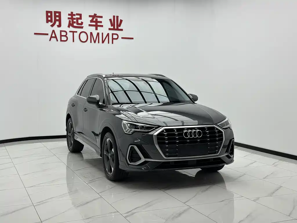 Audi Q3 2022