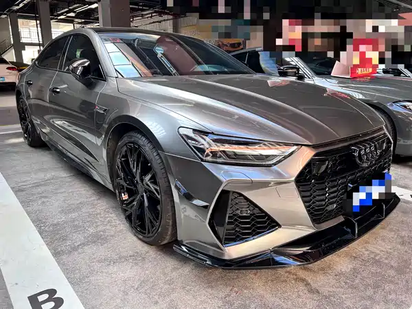 Audi A7L 2024