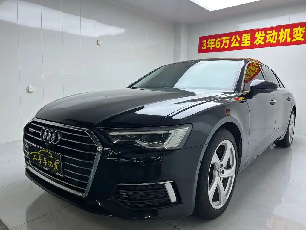 Audi A6L 2022