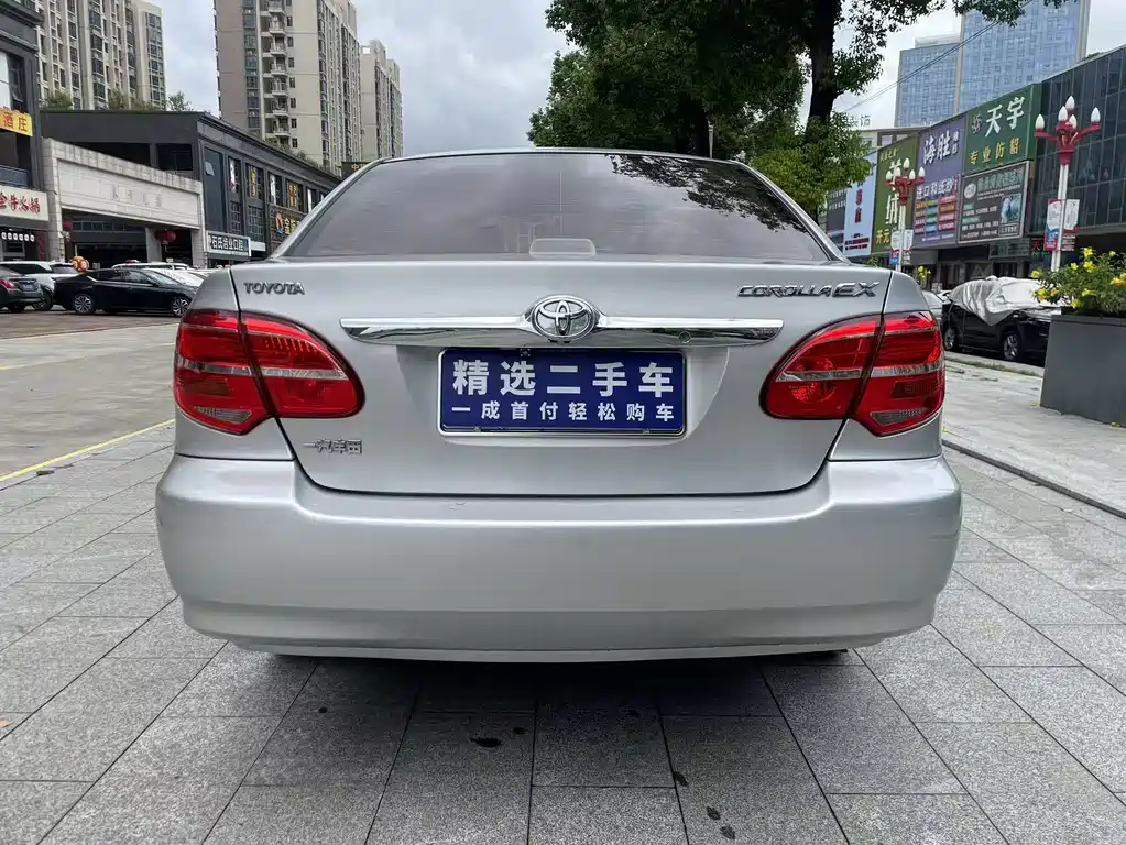 Toyota Corolla 2015