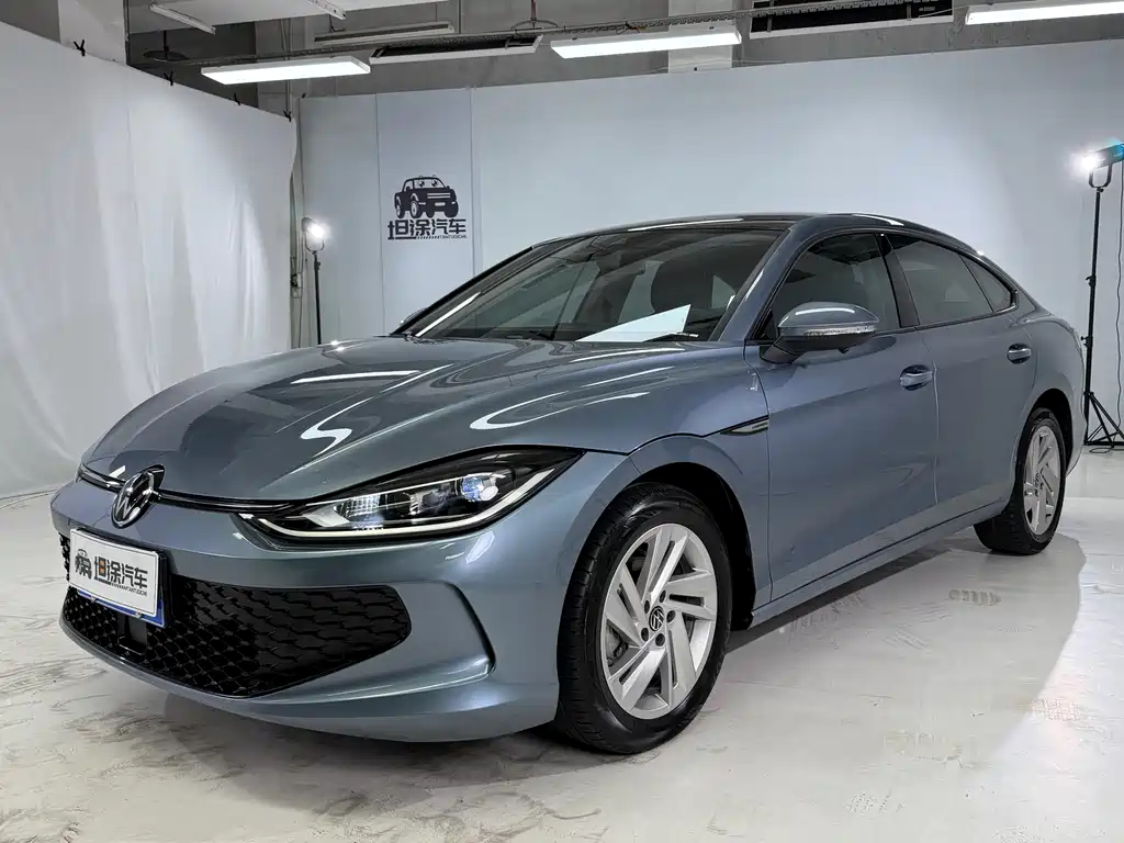 Volkswagen Lamando 2022