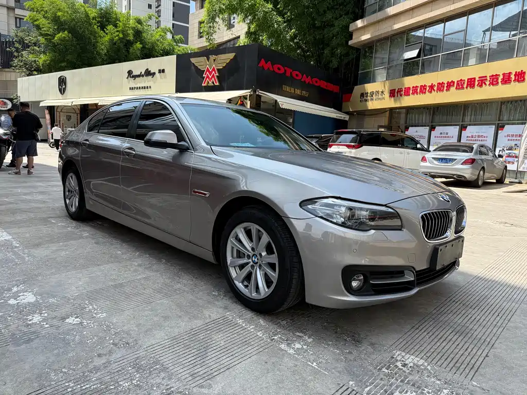 BMW 5 Series 2017