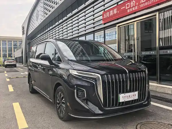 Hongqi HQ9 PHEV 2024