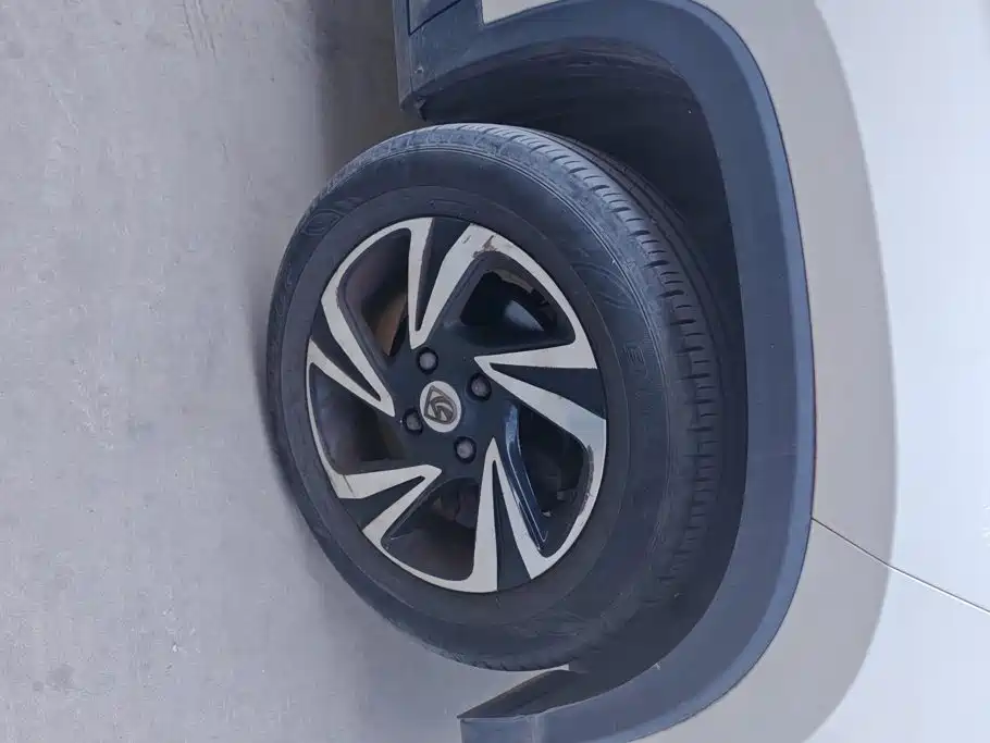 Baojun 510 2018
