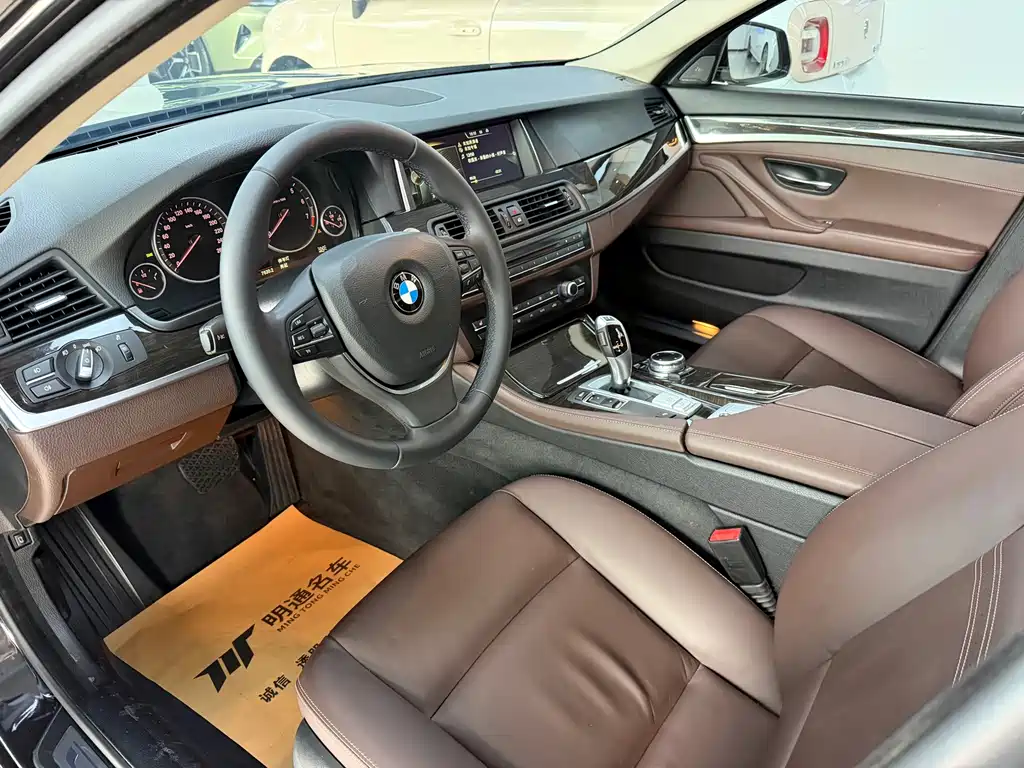 BMW 5 Series 2014