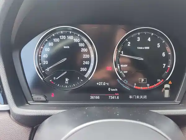 BMW X1 2022