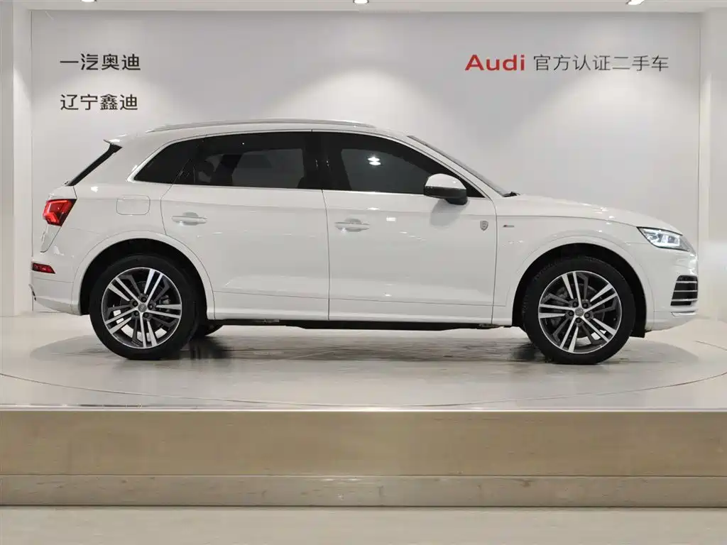 Audi Q5L 2021