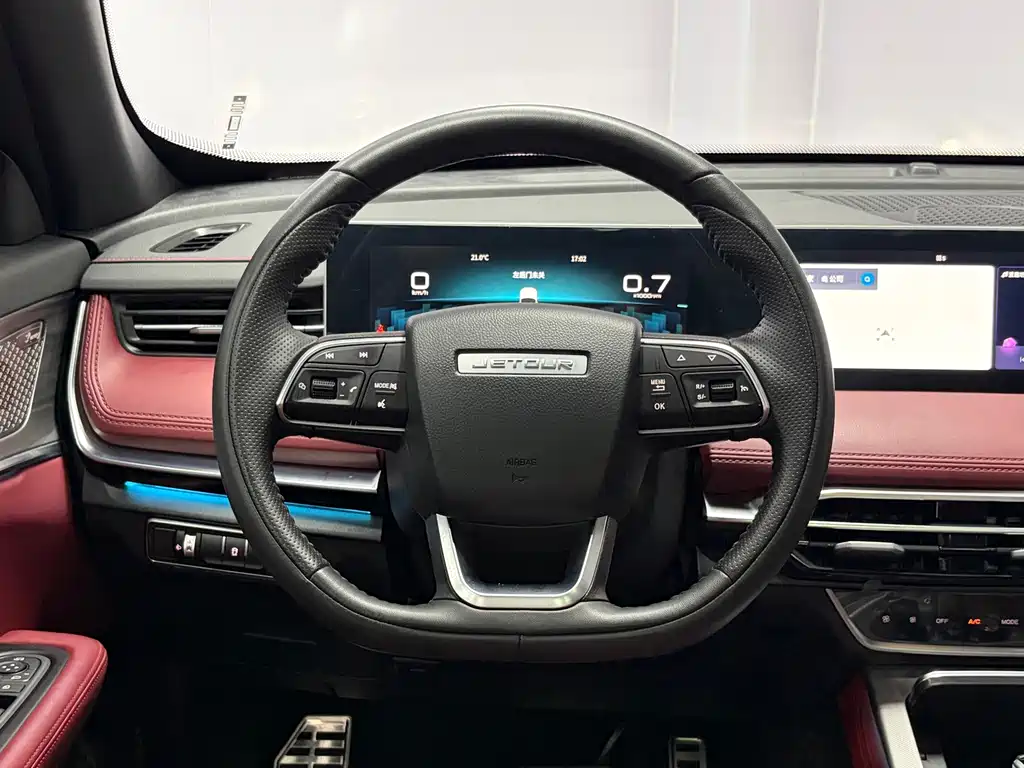 Jetour Jietu X70 PLUS 2023