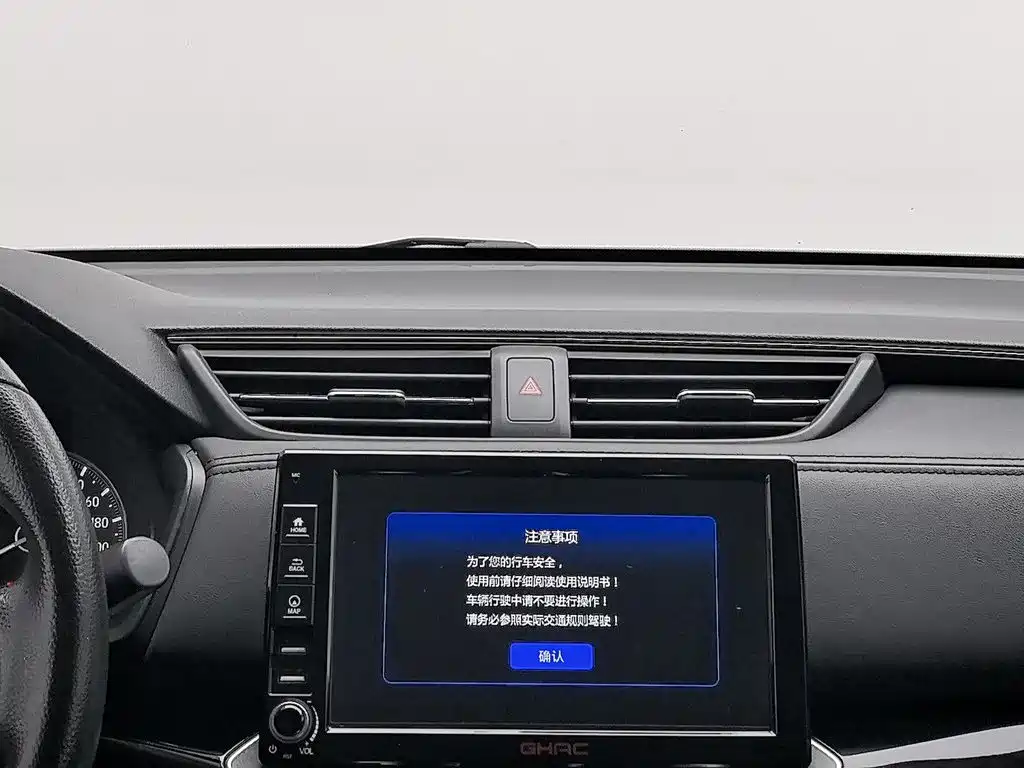 Honda Crider 2019 — фото 12