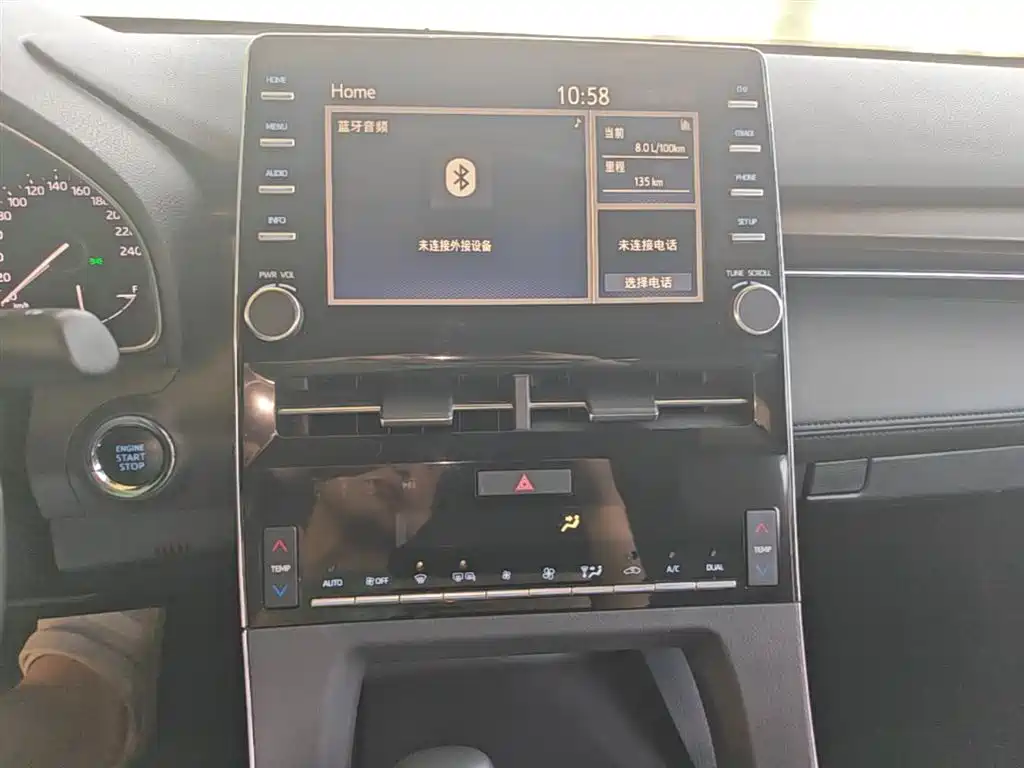 Toyota Avalon 2020 — фото 13