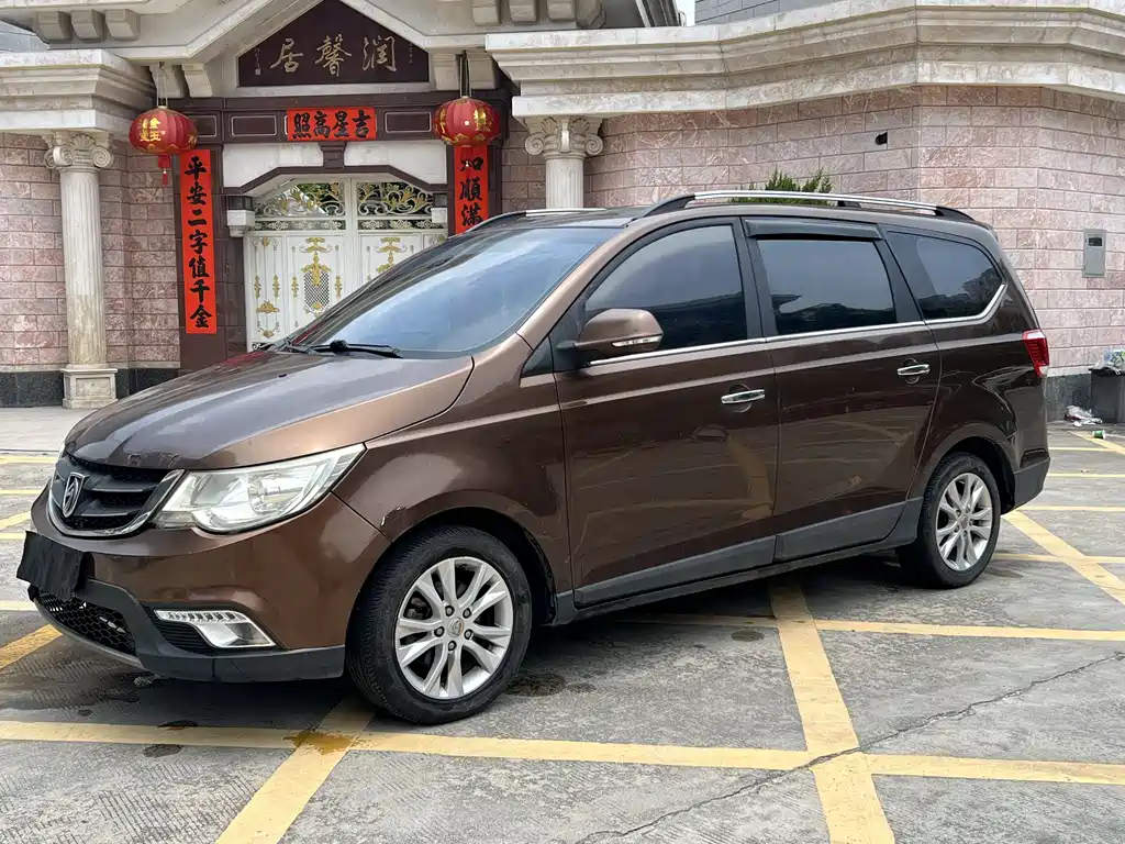Baojun 730 2015