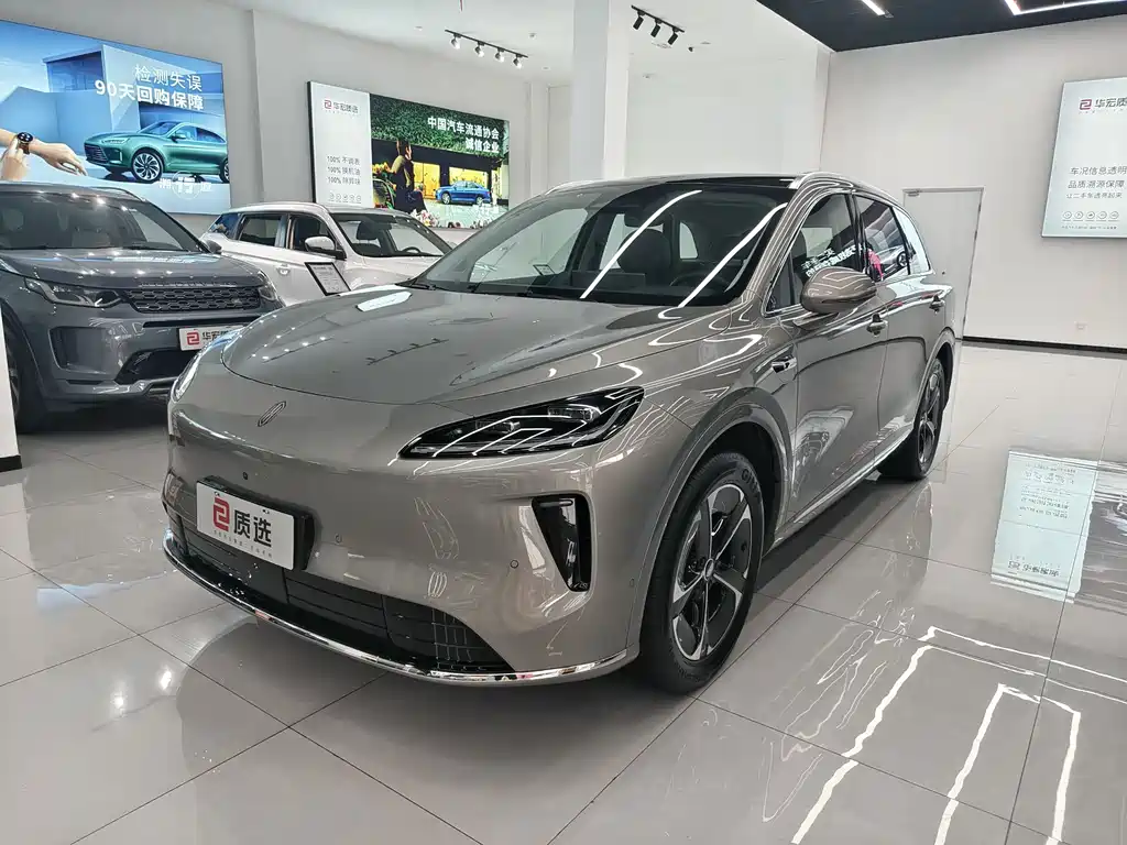 Shangjie H5 2025
