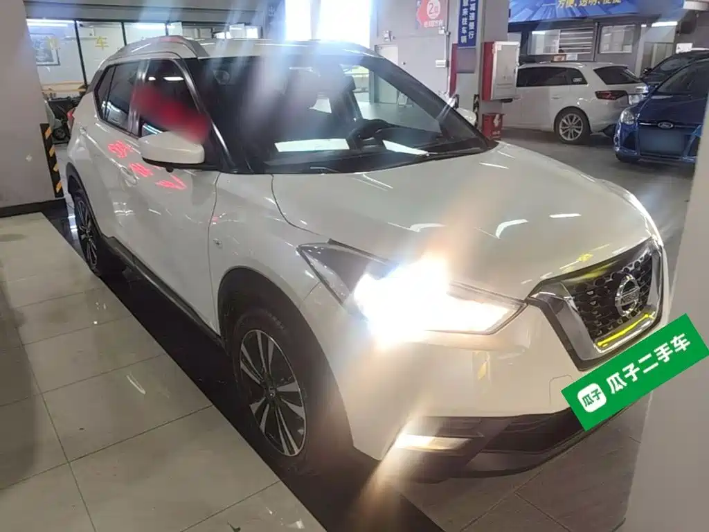 Nissan Kicks 2020
