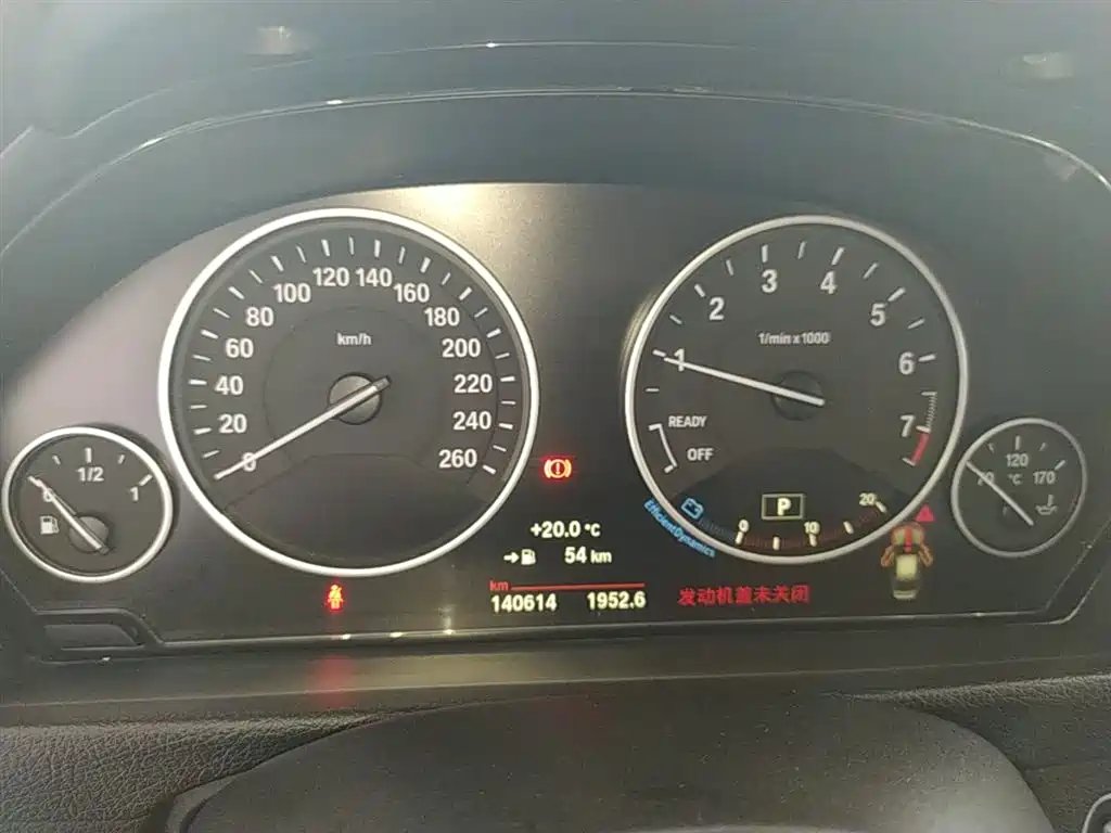 BMW 3 Series 2018 — фото 12