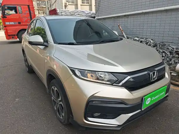 Honda XR-V 2020