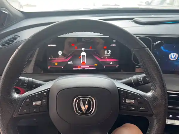 Changan UNI-T 2021