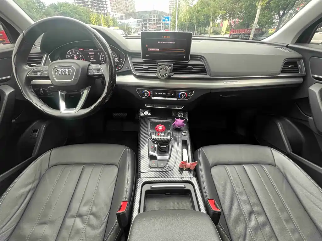 Audi Q5L 2021