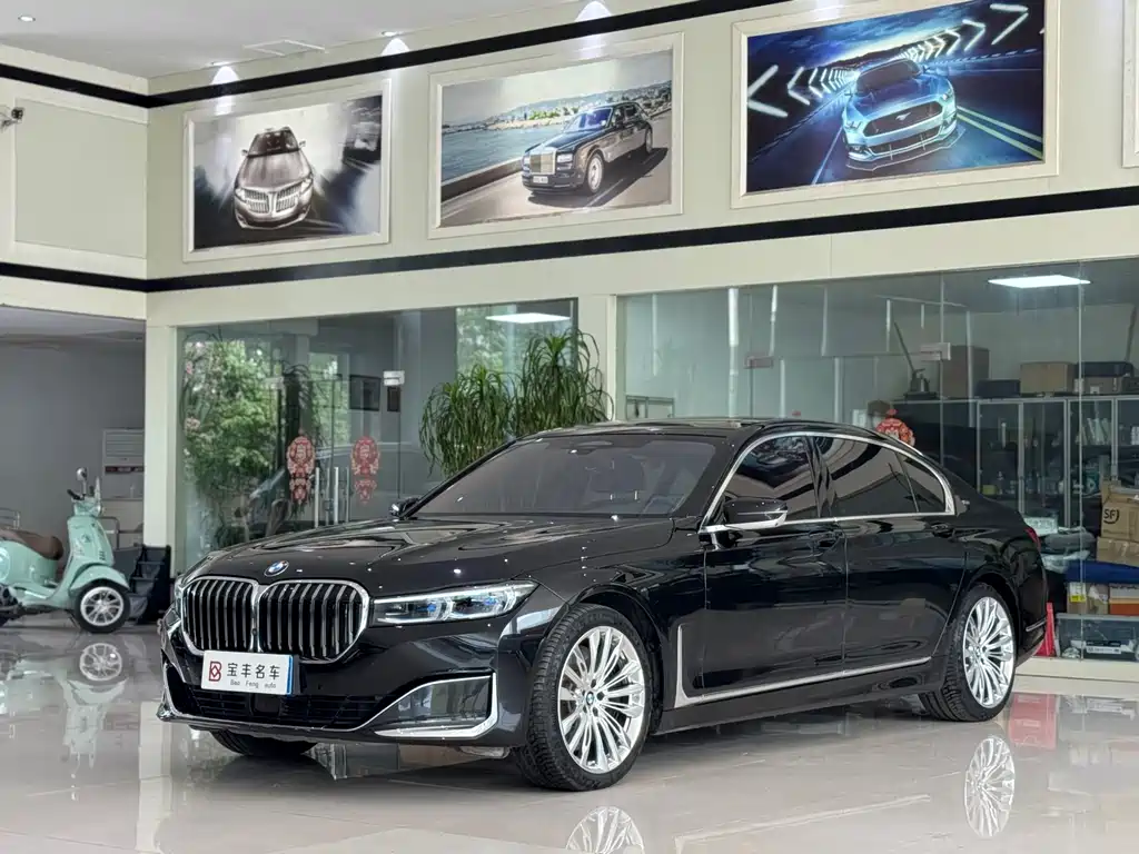BMW 7 Series 2021
