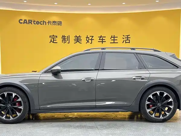 Audi A6 2024