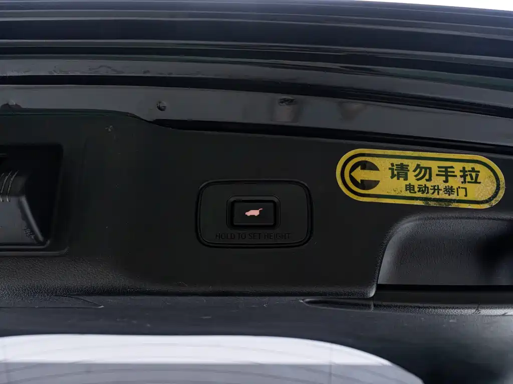 Honda UR-V 2017 — фото 21