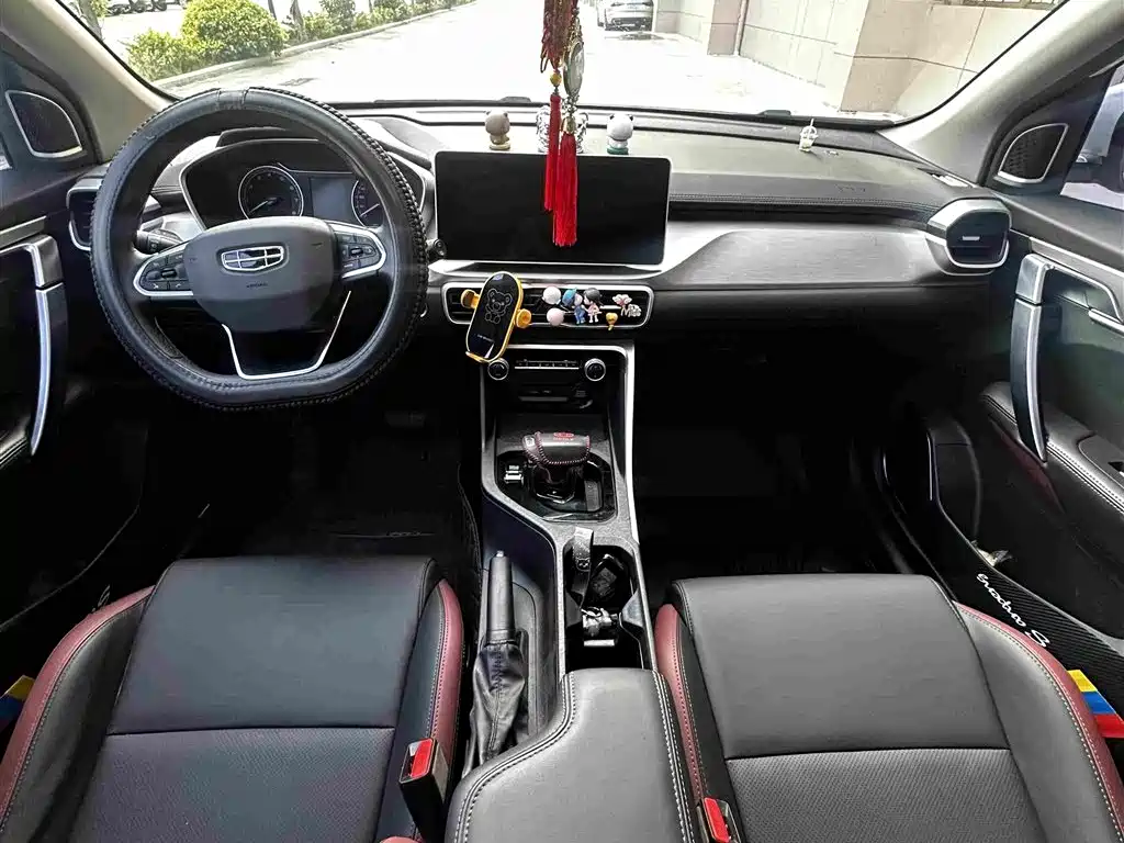 Geely Binyue 2022