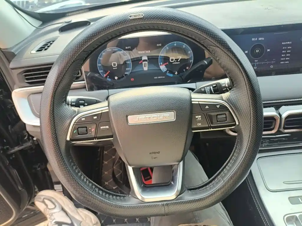 Jetour X70 PLUS 2021