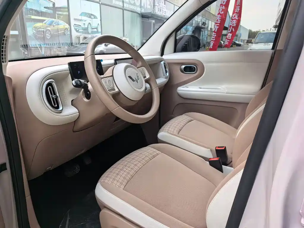Wuling MINIEV 2026