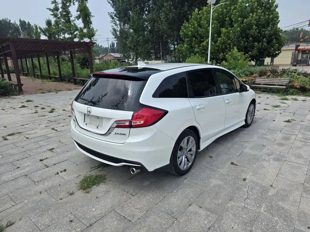 Honda Jade 2017