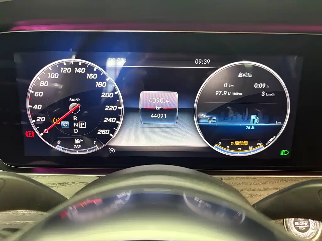 Mercedes-Benz E-Class 2019 — фото 14